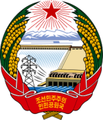 Emblem_of_North_Korea