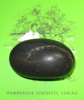 三原山隕石（家宝）.JPG